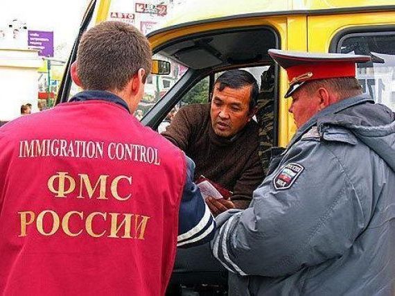 прописка в Лебедяни
